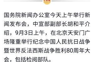 【31省新增22例确诊本土16例/31省份新增确诊22例 本土3例】