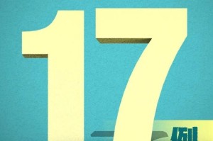 北京18天内新增318例〃北京疫情18日新增6人