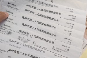 「31省区市新增19例境外输入确诊」〃31省新增19例 均为境外输入