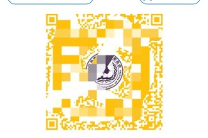 河南新增本土感染者14例-河南新增感染病例