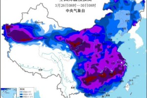 新一轮本土疫情波及16省份〃新本土疫情已波及7省