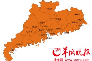 「广东新增本土确诊79例」〃广东新增本土确诊79例最新消息