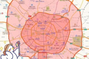 成都限行时间新规2020年4月︰(成都限行时间新规时间)