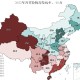 【31省区市新增7例境外输入病例／31省区市新增22例境外输入】