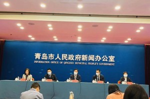 大连最新疫情最新通报今天情况,大连最新疫情通报今日疫情