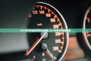 江苏常州新增3名核酸阳性人员︰(江苏常州出现新型肺炎)