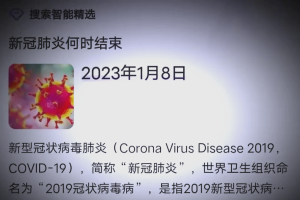 【全国31省最新疫情/全国31省疫情最新消息?】