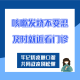 【全国多地调整入返政策/多地返乡政策调整了】