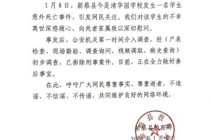 河南新增确诊病例5例,河南新增确诊病例323例