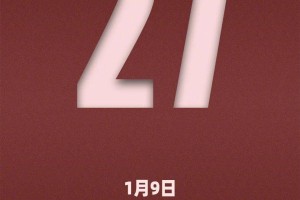 【31省区市新增13例本土确诊/31省区市新增13例本土确诊31省区市新增】