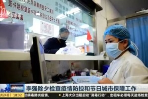 现在疫情怎么样了.现在疫情怎么样了最近