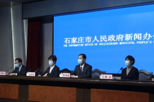 石家庄新增3例确诊病例-石家庄新增31例确诊