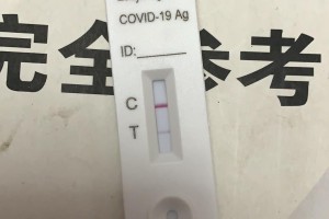 上海新增3例本土5例无症状〃上海新增3例本土5例无症状感染者