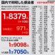沈阳今天疫情最新情况〃沈阳今天疫情最新消息确诊人数