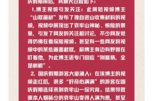 云南新增本土确诊病例9例︰(云南新增本土确诊病 例12例)