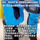 “沧州新增1例无症状感染者” 沧州发现一例无症状感染者？
