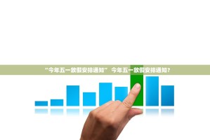 陕西新增7例本土确诊病例,陕西新增本土病例1例