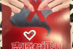 “新疆疫情什么时候解封” 新疆役情啥时候解封？