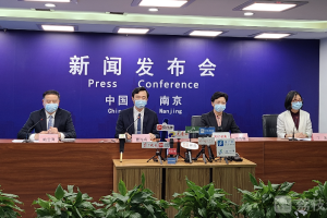 南京疫情最新消息今天.南京疫情最新官方消息