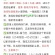 大连至威海船票︰(大连至威海船票费用和时刻表)