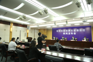 「北仑疫情最新消息今天」〃北仑最新疫情通报