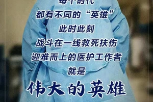 青县疫情,青县新冠肺炎最新消息