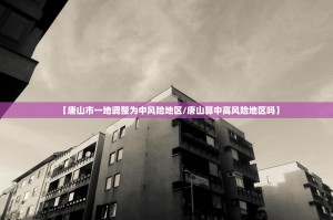 31省新增本土32例.31省新增本土病例85例