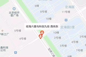 近来北京进京要求-2021年1月北京进京要求