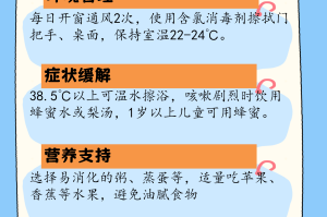天津新增10名无症状感染者.天津新增10名无症状感染者是哪里的
