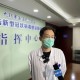 江阴市疫情最新消息今天,江阴市疫情最新消息今天新增