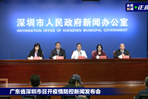 福建今天最新疫情公布.福建今天疫情通报