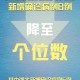 「31省份新增确诊10例」〃31省份新增确诊病例23例