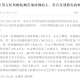 疫情南京︰(疫情南京最新消息今天)
