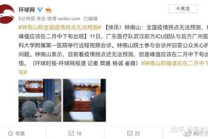 上海市新增本土确诊322例-上海市新增2例本土新冠肺炎确诊病例