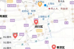 【上海疫情的最新消息/上海疫情最新疫情况】
