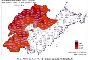 山东疫情最新分布图.山东疫情分布图全国实时动态