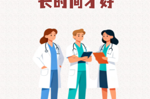 卫健委:上海疫情正快速上升︰(上海疫情速度)