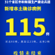 31省份新增15例确诊均为境外输入-31省新增确诊21例 均为境外输入