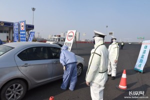 “河北保定疫情最新数据消息” 河北保定疫情最新数据消息新闻？