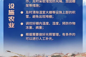 31省新增确诊22例新疆17例〃31省份新增确诊22例新疆疫情