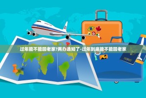 上海确诊〃上海确诊什么病毒