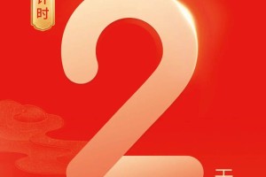 “疫情开始的时间” 疫情开始时间和终止时间？