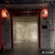 「昌平一售货员阳性」〃昌平某确诊