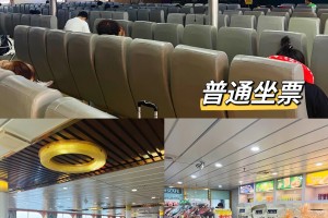 烟台到大连轮船.烟台到大连轮船票价