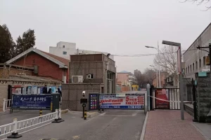 河北封城︰(河北封城封了多久)