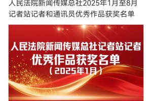 「31省份新增确诊23例」〃31省份新增确诊26例