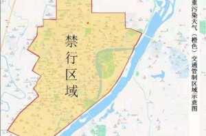 石家庄限号2021最新限号1月.石家庄限号2021最新限号几点