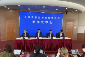 上海新增疫情最新情况-上海新增新冠情况