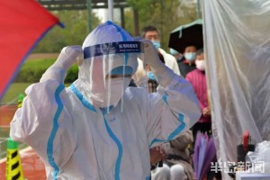 青岛疫情最新消息今天新增了15例-青岛疫情最新消息今天又增加6人