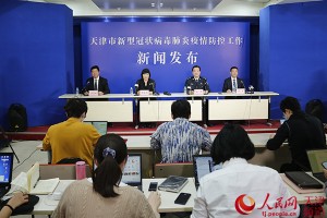 哈尔滨新增2例阳性感染者-哈尔滨新增两名冠状病毒肺炎